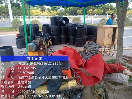 黄冈管道短管置换-管道顶管-炜誉市政